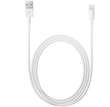 3x iPhone XS Max Lightning auf USB Kabel 2m Ladekabel